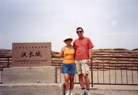 Photo Han Great Wall